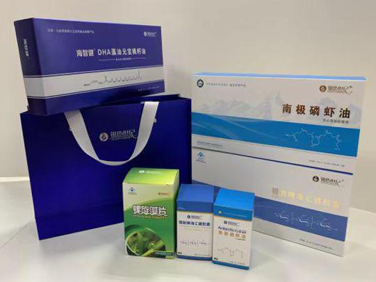 美兰彩盒定制